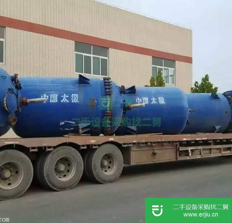 山東出售二手100平方空心槳葉干燥機
