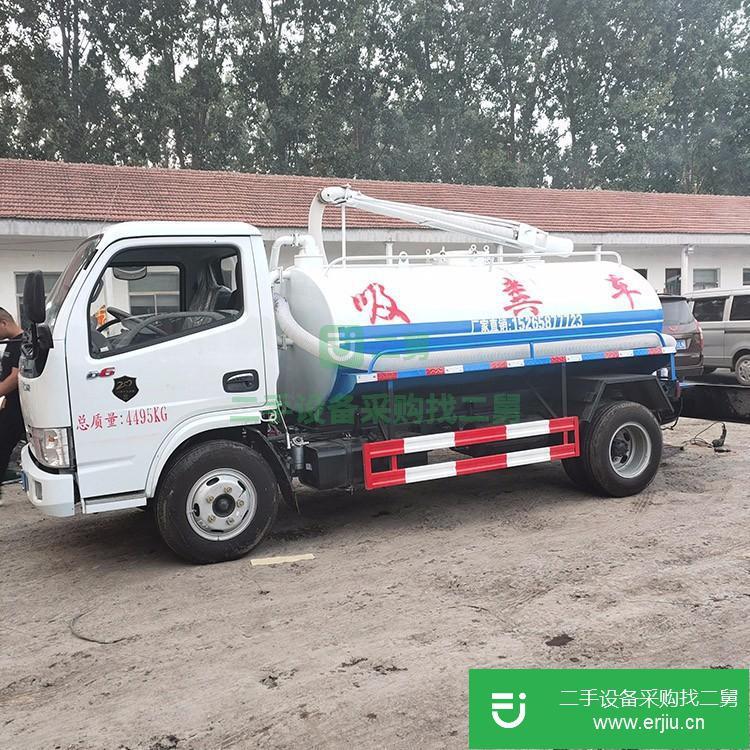 山東出售二手吸糞車九成新