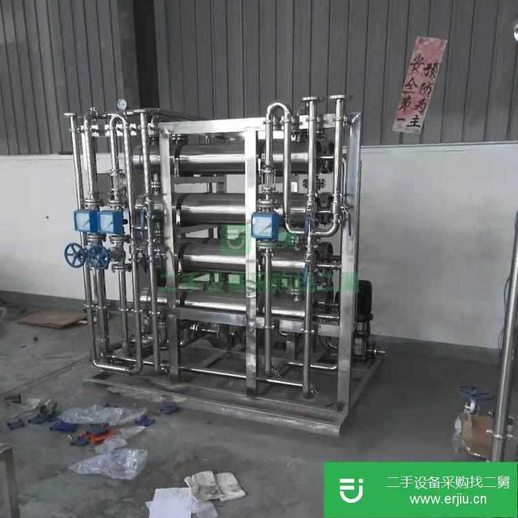山東出售 二手5T水處理