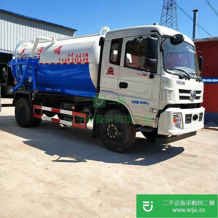 山東出售二手吸污車
