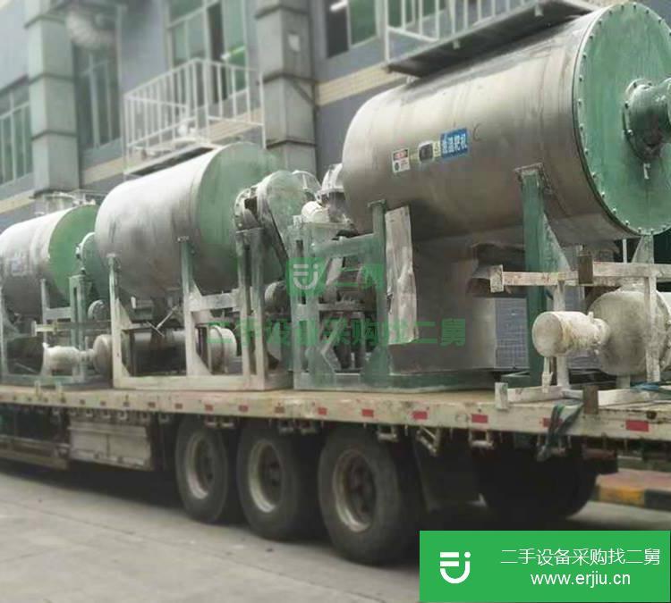 山東出售二手真空耙式干燥機