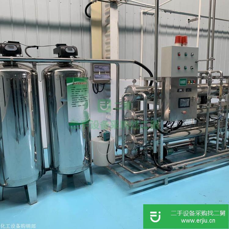 山東出售 二手5T水處理