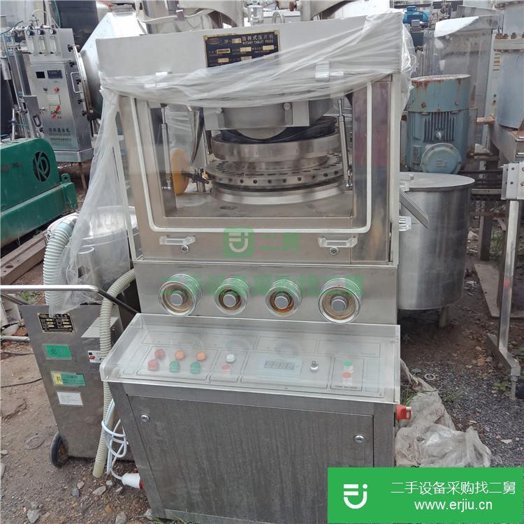 山東出售二手液壓式壓片機