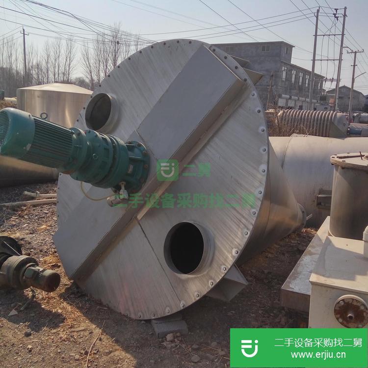 山東出售二手雙螺旋錐形混合機(jī)