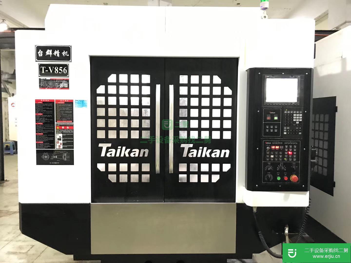 廣東出售二手?jǐn)?shù)控車床精雕機(jī)