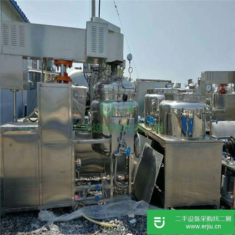 山東出售二手真空均質乳化機
