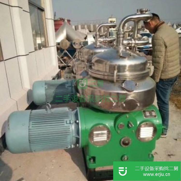 山東出售二手牛奶分離機