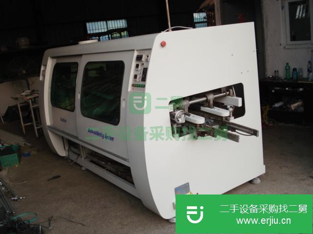 廣東出售二手超聲波焊接機九成新