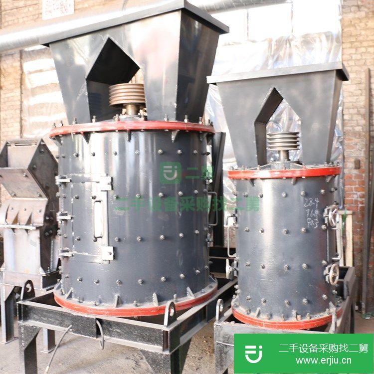 河南出售二手1250型數(shù)控立軸石英石制砂機