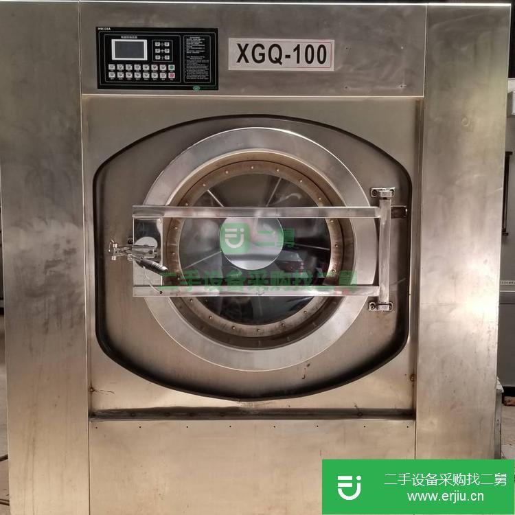 陜西出售二手水洗機九成新