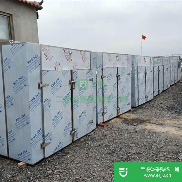山東濟寧出售二手熱風循環干燥箱
