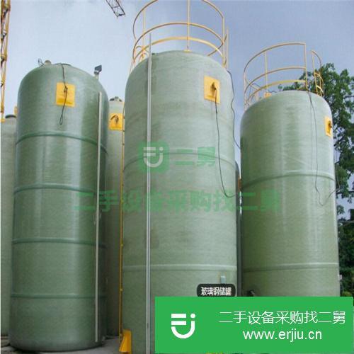 山東出售二手50立方立式玻璃鋼儲罐