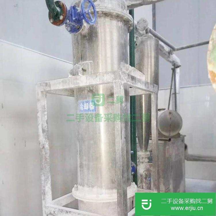 山東出售二手真空耙式干燥機