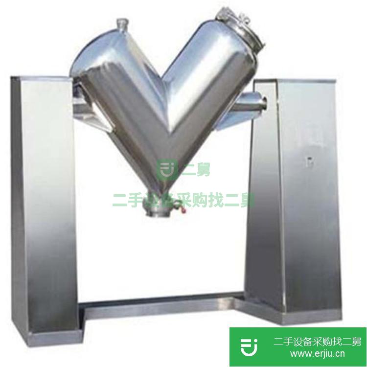 山東出售二手混合機(jī)