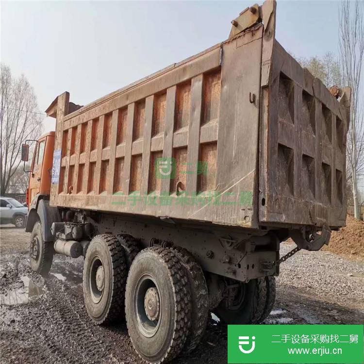 山西出售二手廂式工程自卸車