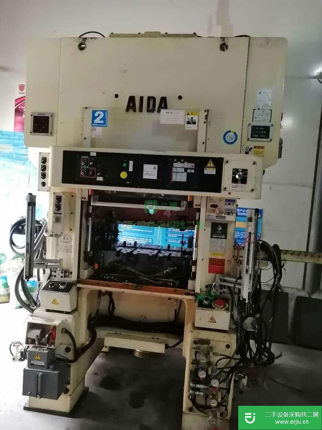 廣東出售二手H30T 高速精密沖床