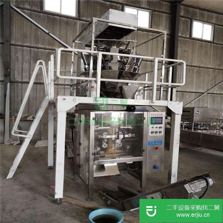 山東出售二手400給袋式包裝機(jī)