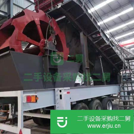 河南出售二手HCF-500移動(dòng)式破碎機(jī)