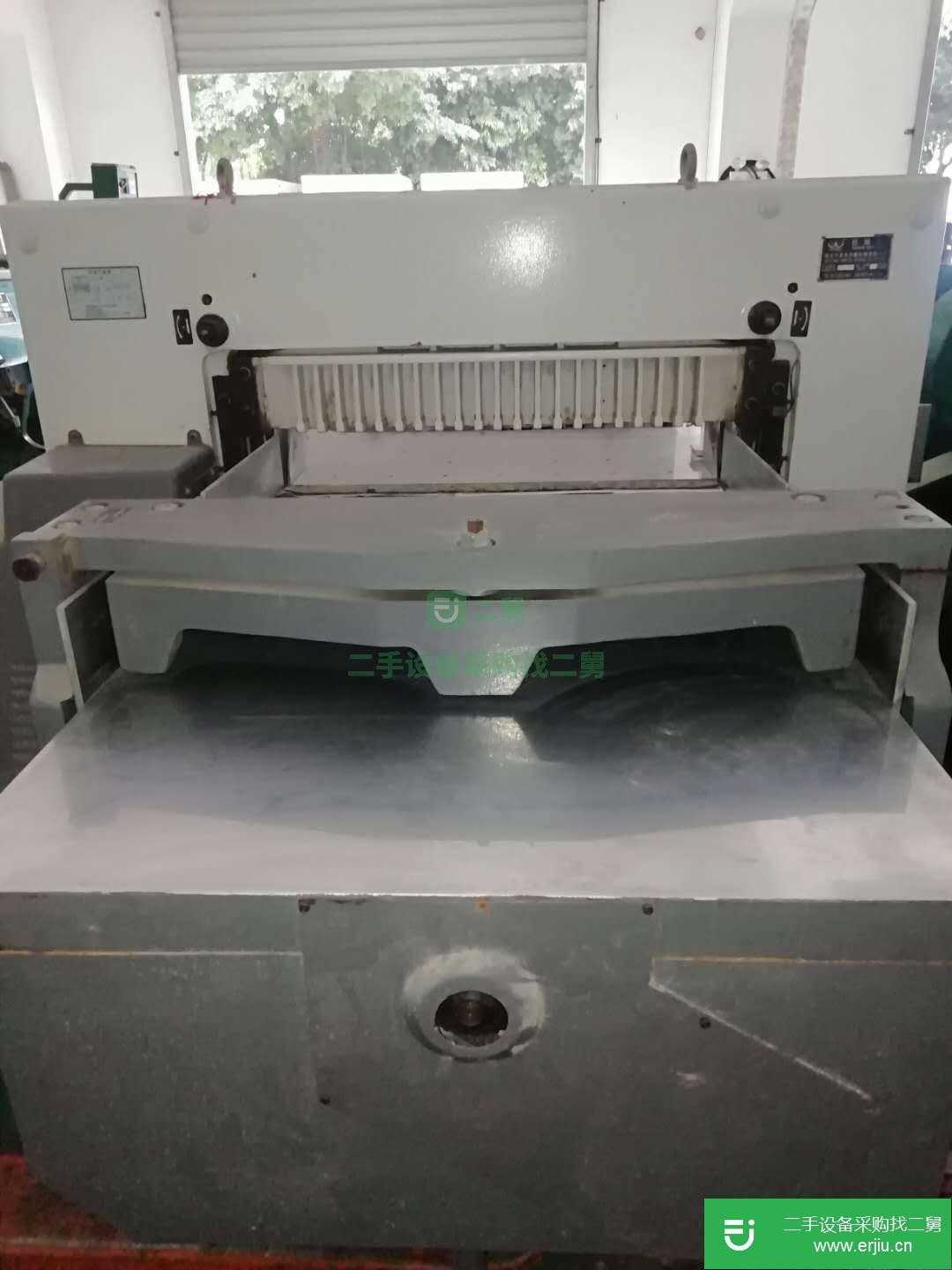 廣東出售二手電腦切紙機