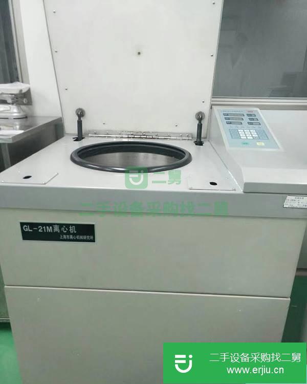 山東出售二手HJ-2000實驗室小型中藥提取濃縮設(shè)備