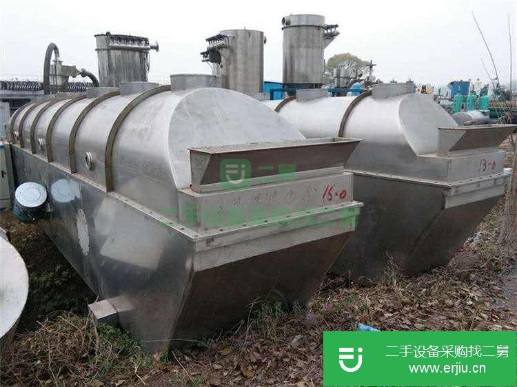 山東出售二手真空干燥機