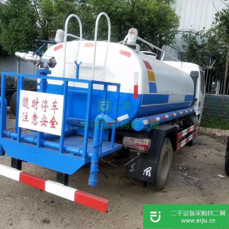 湖北出售二手CLW園林綠化灑水車