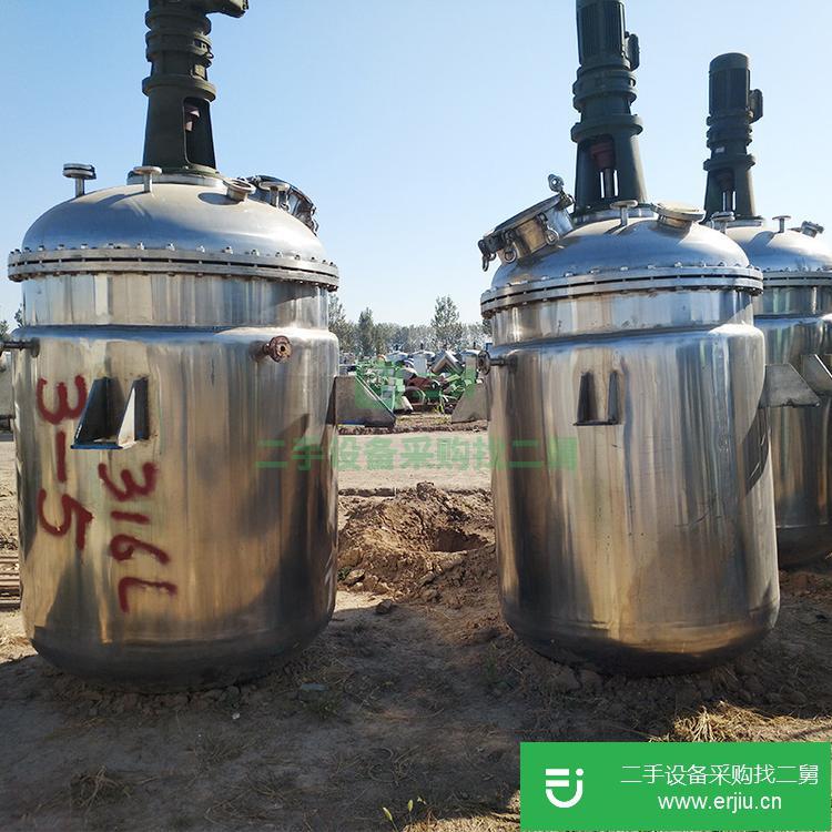 山東出售二手不銹鋼高壓反應(yīng)釜