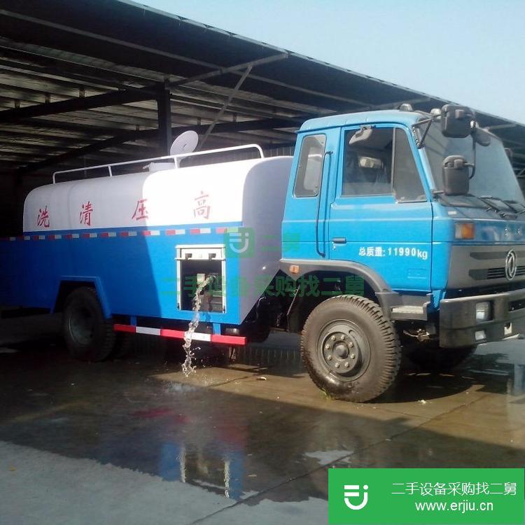 湖北出售二手程力清洗車