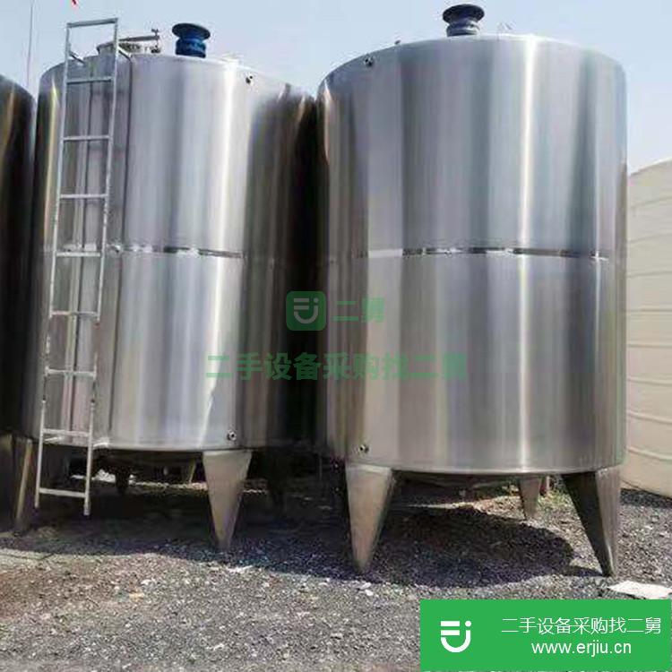 山東出售二手臥式儲罐