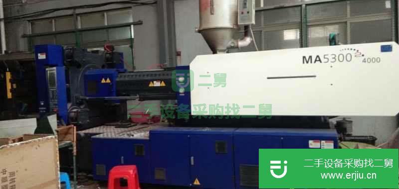 廣東出售二手海天MA5300注塑機