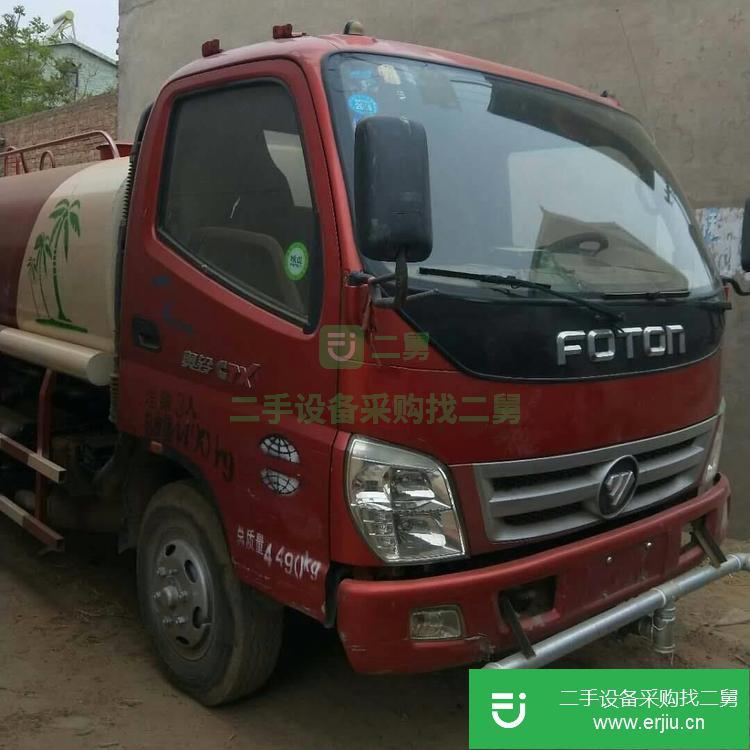 河北出售福田二手灑水車
