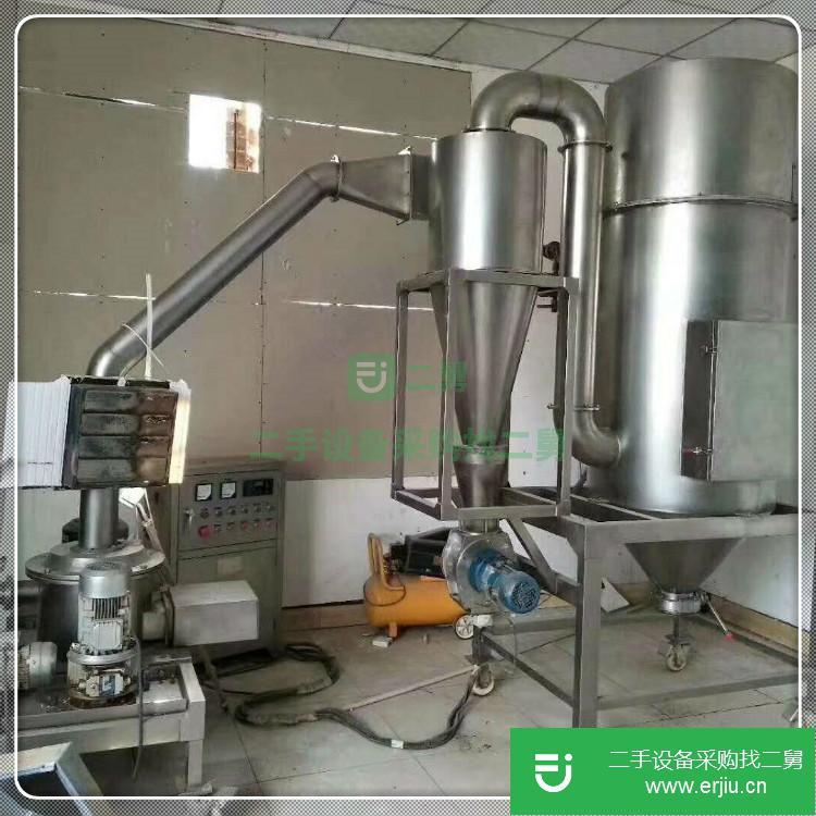 山東出售二手中藥材粉碎機