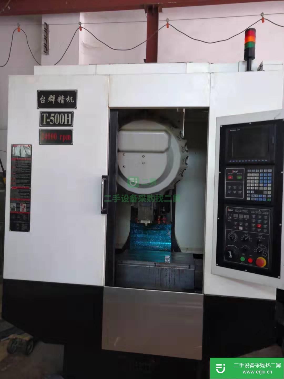 廣東出售二手?jǐn)?shù)控車床精雕機(jī)