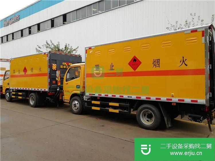 湖北出售二手桶裝危化品運輸車