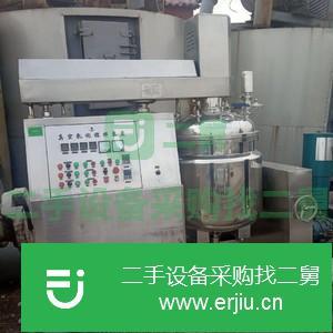 山東出售二手真空均質乳化機
