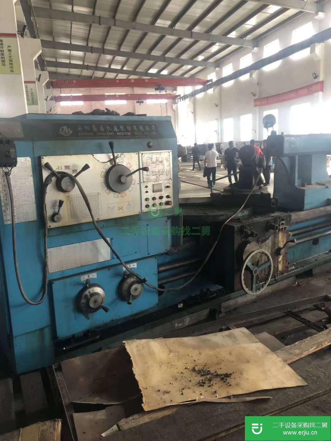 浙江出售二手CB6525球面車床