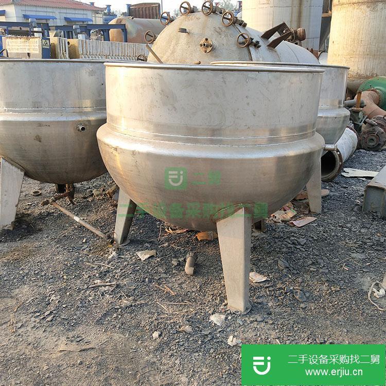 山東出售二手SQ-22蒸汽加熱夾層鍋
