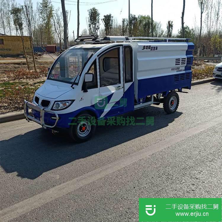 山東出售二手DYQXC002新能源高壓清洗車