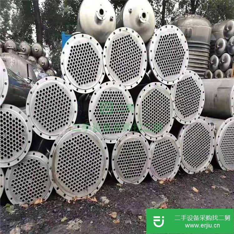 山東出售二手不銹鋼冷凝器