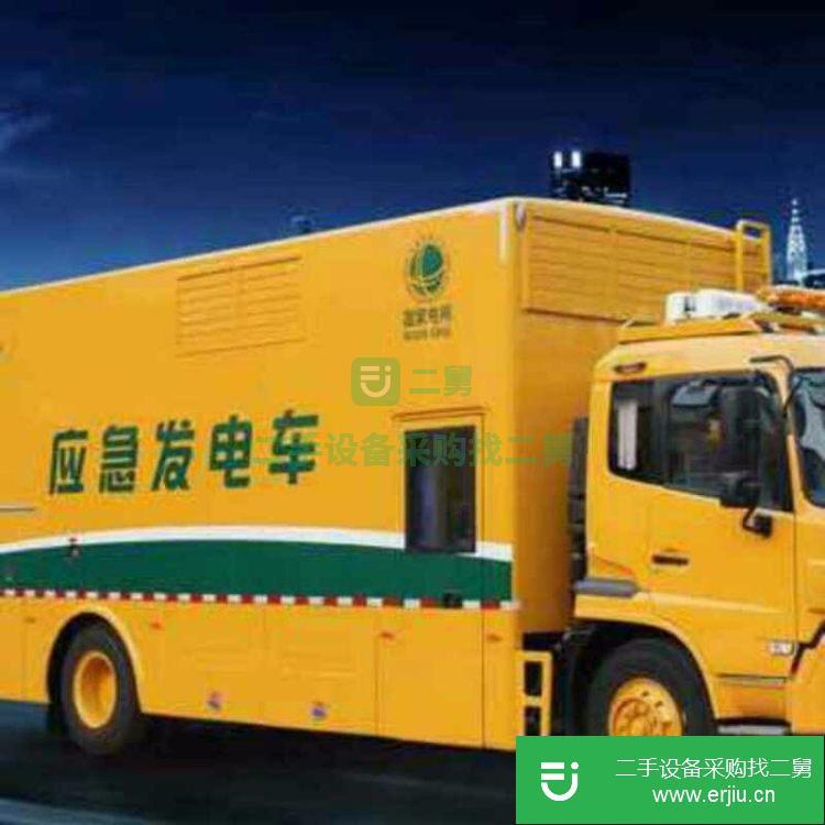 廣東出售二手發電機