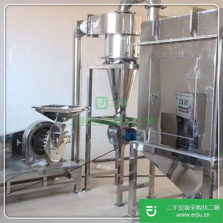 山東出售二手中藥材粉碎機
