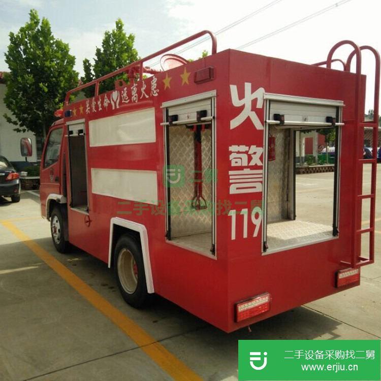 山東出售二手大型消防車