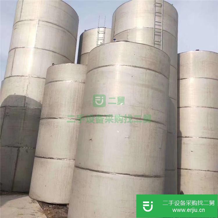 山東銷售二手立式不銹鋼食品發(fā)酵罐
