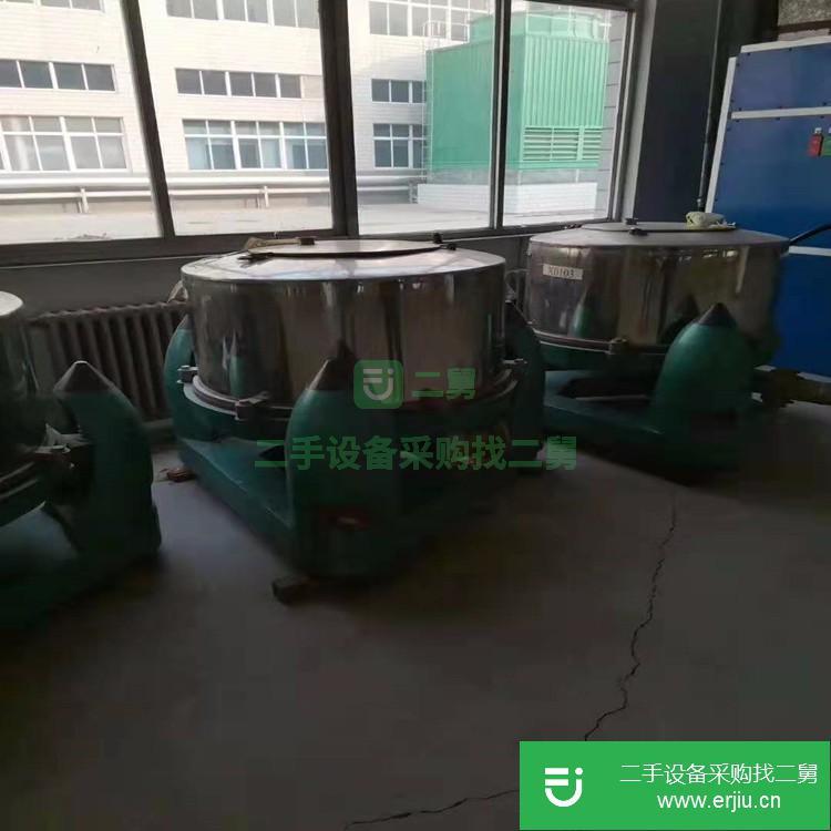 山東出售二手三足式離心機九成新