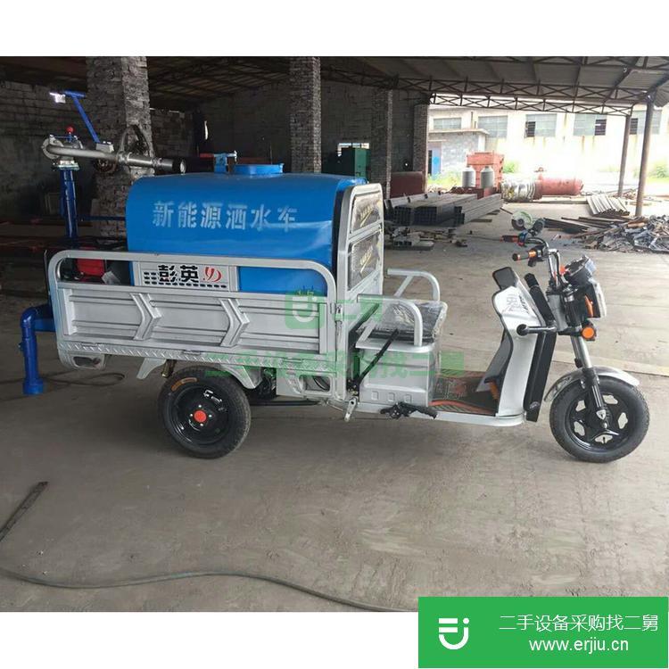 山東出售二手DT-SSC電動灑水車