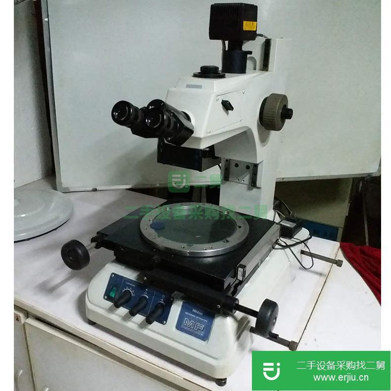 山東出售二手工具顯微鏡