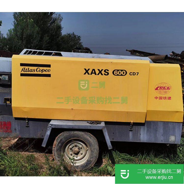 山西出售二手空壓機