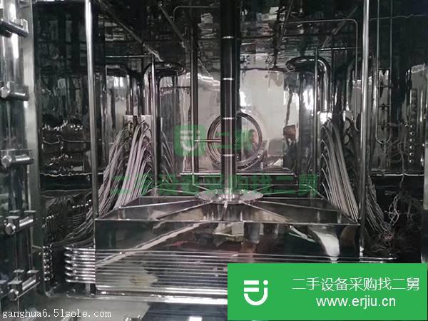 山東出售二手高速混合制粒機(jī)