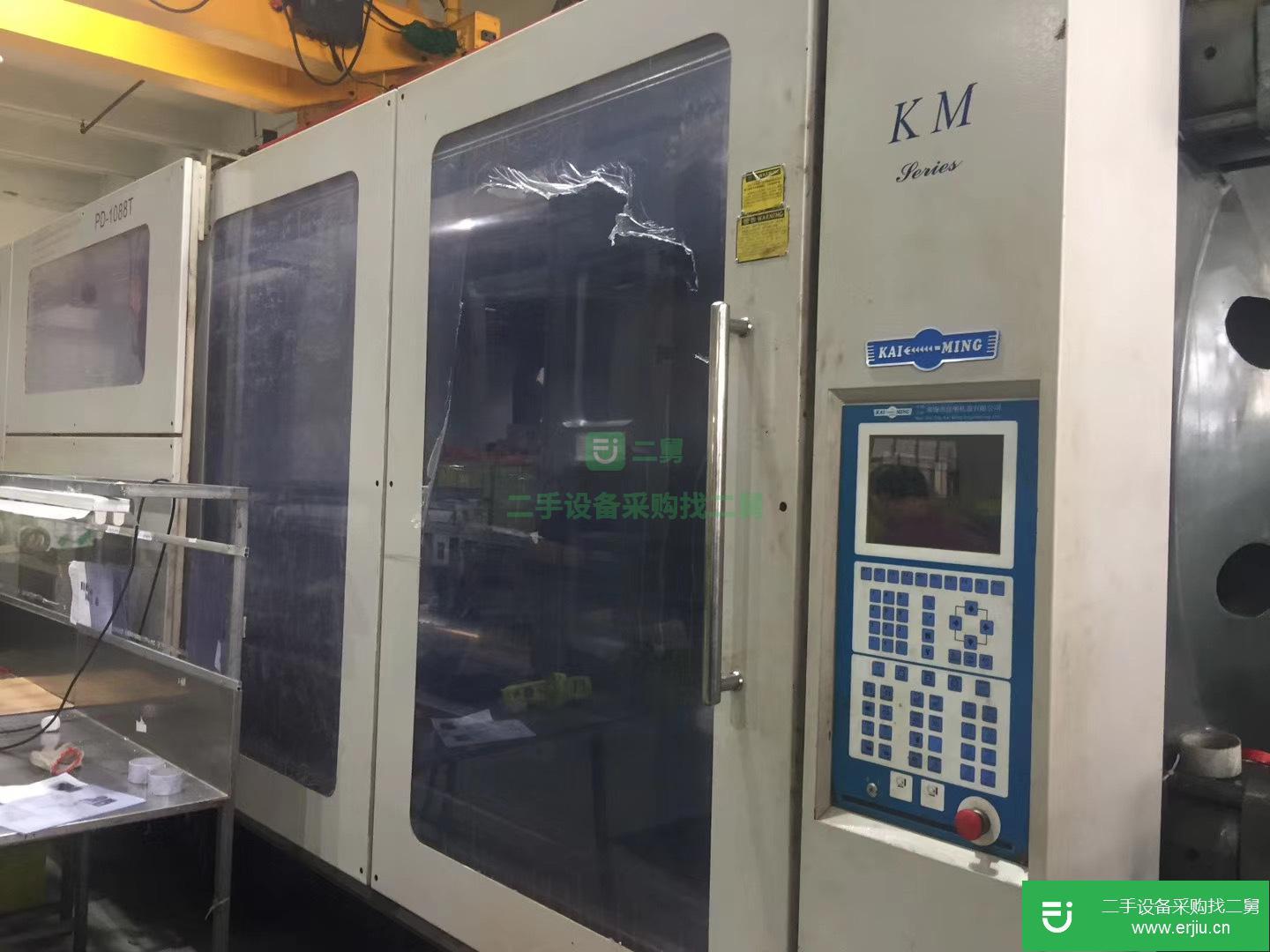 廣東出售二手注塑機