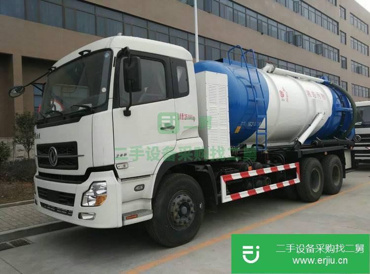 湖北出售二手東風(fēng)大型吸污車